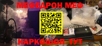 крисы Донской