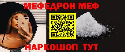 твердый Донецк