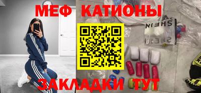 крисы Донской