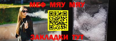 крисы Донской