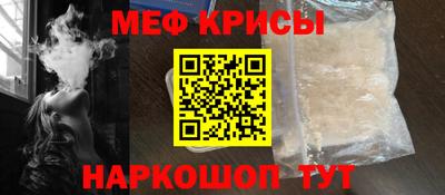 твердый Донецк
