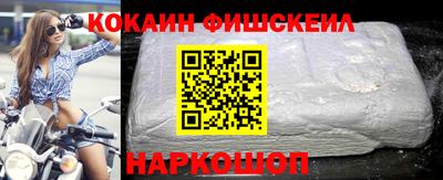 твердый Донецк