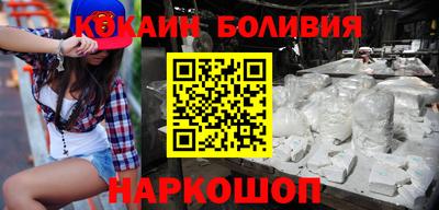 твердый Донецк
