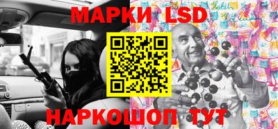 твердый Донецк