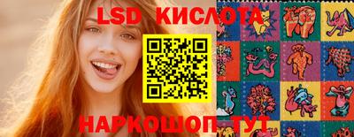 крисы Донской