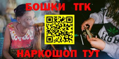 крисы Донской
