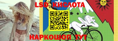 твердый Донецк