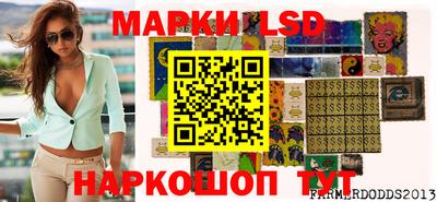 крисы Донской