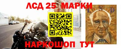спайс Дубна