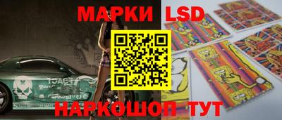 твердый Донецк