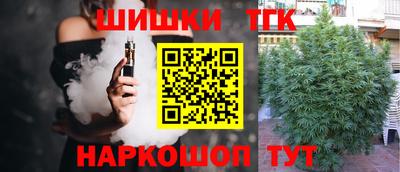 твердый Донецк