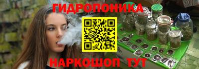 спайс Дубна