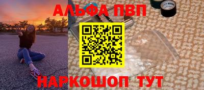 крисы Донской