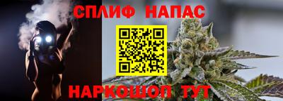твердый Донецк