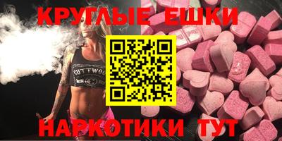 крисы Донской