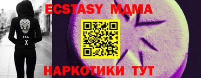крисы Донской