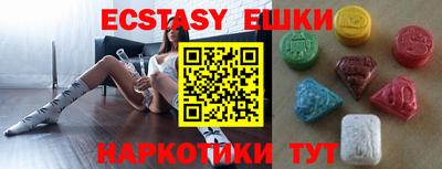 крисы Донской