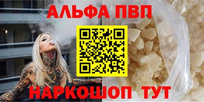 крисы Донской