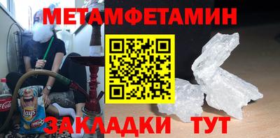 твердый Донецк
