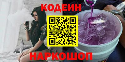 твердый Донецк