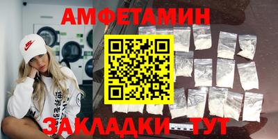 твердый Донецк
