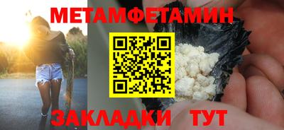 твердый Донецк