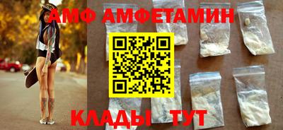 крисы Донской