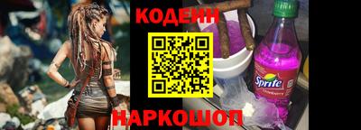 твердый Донецк