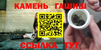 твердый Донецк