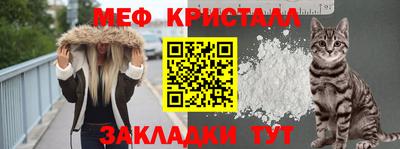 твердый Донецк